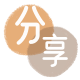 东营信用卡接单平台☀️诚信信用卡24小时在线靠谱商家推荐